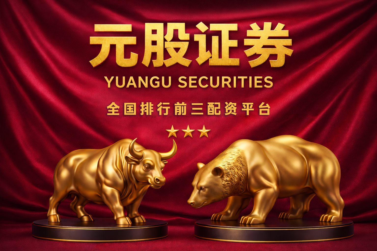 润泽科技2025年净利润同比增长182.07% 达50.5亿元